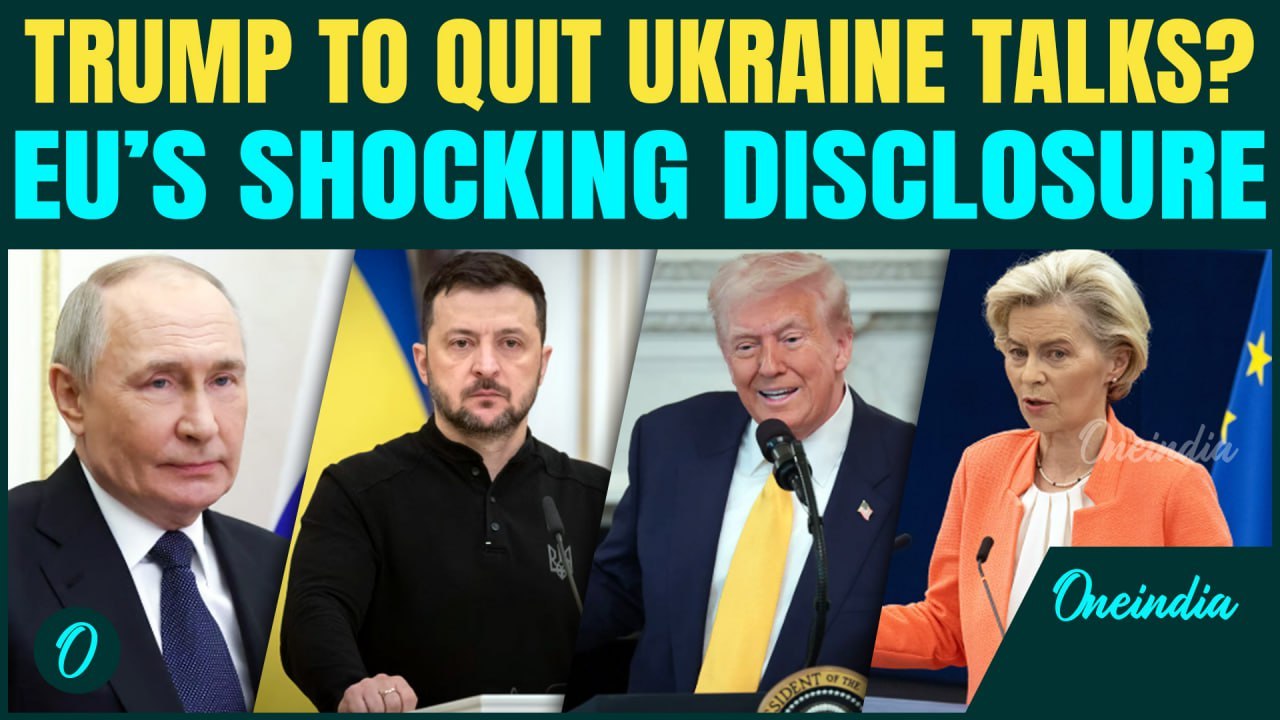 Trump To Exit Ukraine Peace Talks? EU’s SHOCKING Revelation Amid Ceasefire Failures | Ukraine War