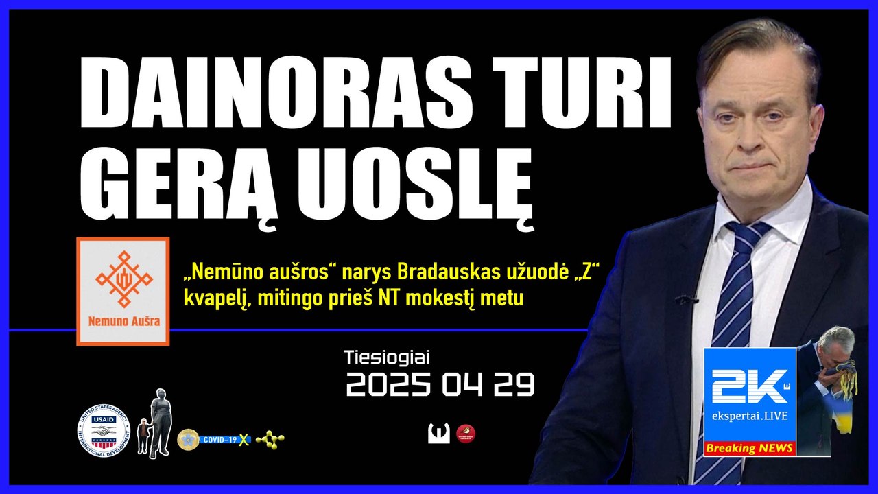 2K+ 2025 04 29