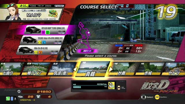 20250413 東京 ＠一ノ瀬麻衣 ＧｉＧＯ高田馬場 矢上114勝