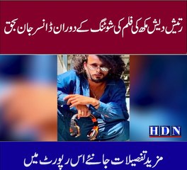 Dancer Saurabh Sharma Dies In Drowning Accident On Ritesh Deshmukh’s ‘Raja Shivaji’ Set