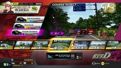 20250413 栃木県 スピード７ シーサイドリゾートアミューズメントパーク 築復雪