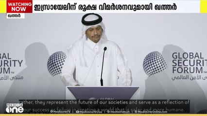 ഭക്ഷണവും മരുന്നും യുദ്ധോപകരണങ്ങളാക്കുന്ന ഇസ്രായേല്‍ നടപടിയെ വിമര്‍ശിച്ച് ഖത്തര്‍