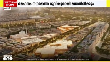 മസ്‌കത്ത് മെട്രോയുടെ വിശദാംശങ്ങൾ ഉടൻ വെളിപ്പെടുത്തുമെന്ന് ഗതാഗത മന്ത്രാലയം