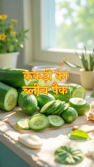 Cucumber 🥒 bleach face pack in Hindi
