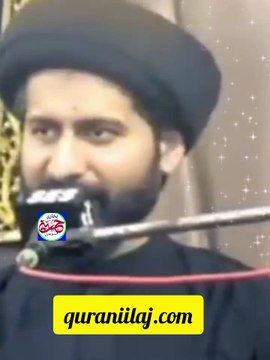 اے انسان اپنے آپ پر غور کیا کر