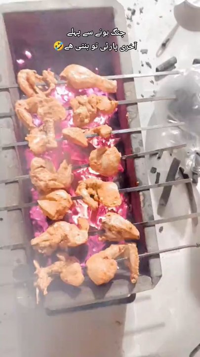 B. b. q night