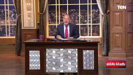 الديهي يوجه التحية للأردن بعد حظر أنشطة الإخوان على خطى مصر... ويكشف حالة من الغليان داخل صفوف الجماعة