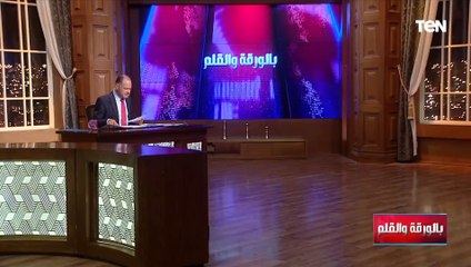 ضياء رشوان يفضح الخطاب التحريضي للإخوان عقب 30 يونيو بكتابه الجديد "الإخوان..إعلام ما بعد السقوط"