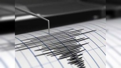 Algunas habitantes de Higüey sienten sismo de magnitud 5.1