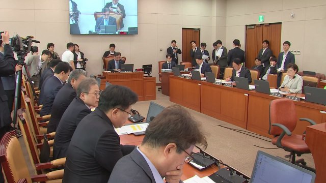 국회 국토위, 산불 피해복구 예산 1,300억 증액 추경안 의결 / YTN