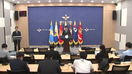 국방부 "유심 해킹과 군사정보 유출은 차원 달라...보안책 이미 강구" / YTN