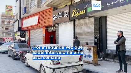 Exército israelita bombardeou zona do palácio presidencial da Síria