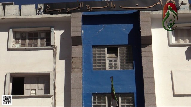 تمكنت مصالح أمن دائرة البوني بحر الأسبوع المنصرم من توقيف شخصين و حجز سلاح ناري من الصنف الرابع و كمية من مادة المرجان الخام