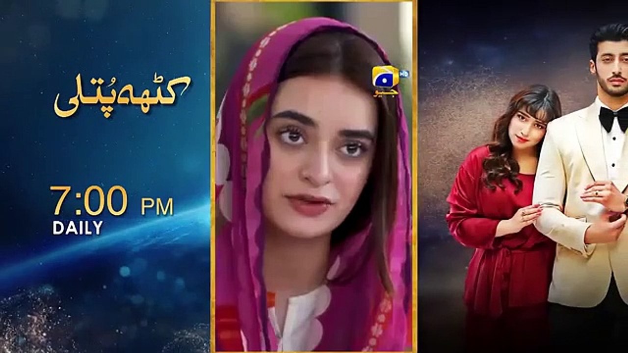 Behkaway Episode 16 [Eng Sub] Yashma Gill Yasir Nawaz Hiba Ali Khan ...
