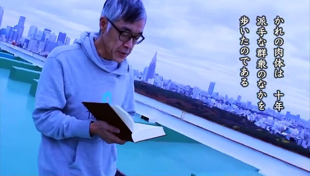 日本人は何をめざしてきたのか 知の巨人たち05 吉本隆明 20150110