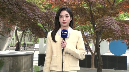 [날씨] 대구·인제 산불 부분 재발화...고온·건조에 '산불 비상' / YTN