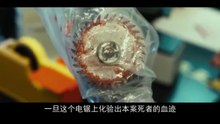 📽️ 《不可饶恕》：13年精心复仇，结局反转令人窒息！💀 法医为救女竟亲手解剖至亲？
