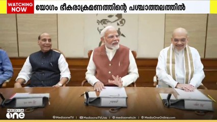പഹൽഗാം ഭീകാരക്രമണം; തിരിച്ചടി നൽകാൻ സൈന്യത്തിന് പൂർണ്ണ സ്വാതന്ത്ര്യം നൽകി പ്രധാനമന്ത്രി