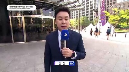 4월 30일 김진의 돌직구쇼 오프닝