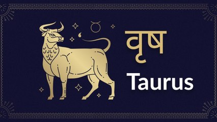 Taurus horoscope Today: आज का वृषभ राश‍िफल 30 अप्रैल: पैसे मिलने के योग हैं, जानें कैसा रहेगा दिन