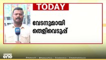 പുലിപ്പല്ല് കെെവശം വെച്ച കേസ്; വേടനെ തൃശൂരിലെ ജ്വല്ലറിയിൽ എത്തിച്ച് തെളിവെടുക്കും