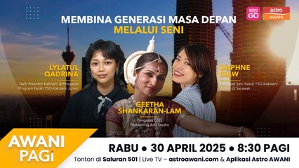 AWANI Pagi: Membina generasi masa depan melalui seni