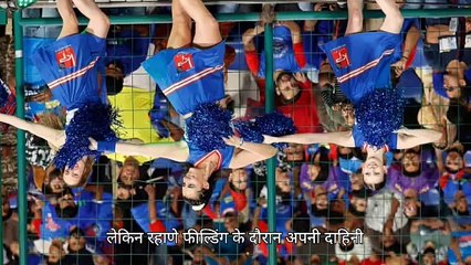 Meet the personal trainer community  Skip navigation Search    Create  9+  Avatar image KKR ने दिल्ली को 14 रनों से हराया! प्लेऑफ की उम्मीदें जिंदा #dcvskkr #KKR #dc #highlights #cricketin