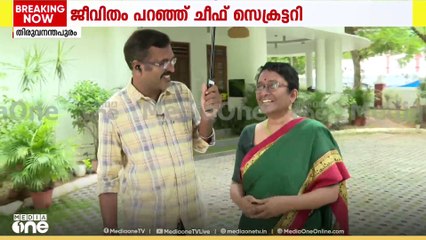 'എനിക്ക് നേരെയുണ്ടായത് സമൂഹത്തിലുള്ള ചിന്തയുടെ ഒരു പ്രതിഫലനം; ആൾ ആര് എന്നത് പ്രസക്തമല്ല