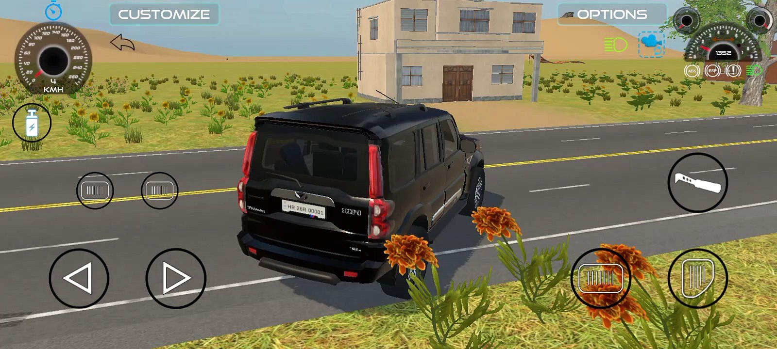 Nice ride