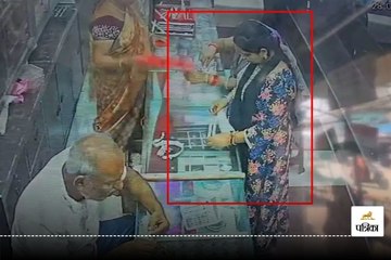 सोने के नकली जेवर देकर असली ले गई दो महिलाएं