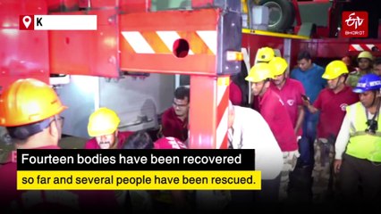 15 Killed As Fire Rips Through Hotel in Central Kolkata; Probe Ordered