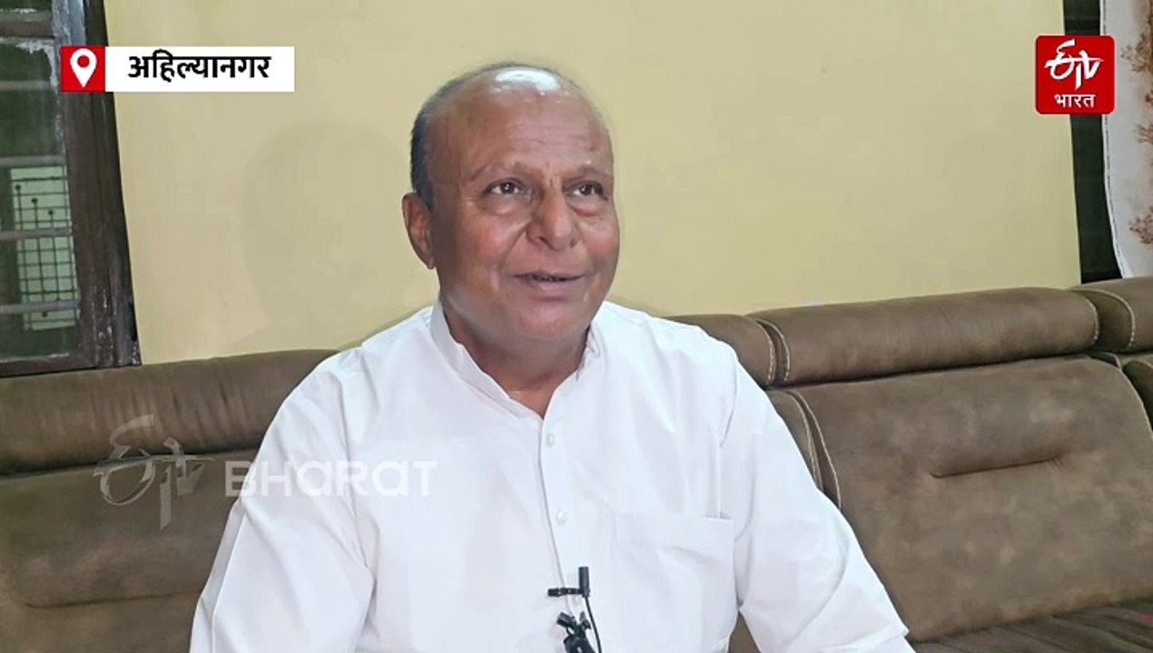 मंत्री राधाकृष्ण विखे पाटील यांना सुप्रीम कोर्टाचा दणका, विखे पाटील यांच्यासह आणखी ५३ जणांविरुद्ध फसवणुकीचा गुन्हा दाखल