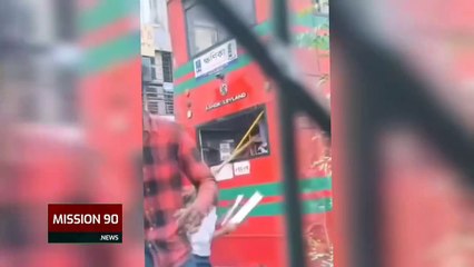 ঢাকা বিশ্ববিদ্যালয়ের শিক্ষার্থীদের বাসে হামলা-ভাঙচুর!