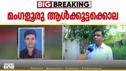 'ആളുകളോട് അധികം മിണ്ടുന്ന പ്രകൃതകാരനല്ല; സ്വന്തം കാര്യം നോക്കി നിൽക്കുന്ന ഒരാളാണ്'
