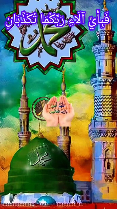 🕋💔🤲🤲🤲🤲 this is the Islamic short video
