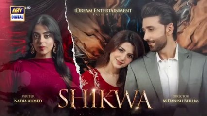Shikwa E Shikwa Episode 18 | Sami Khan | Maria Malik | Yashma Gill (Eng Sub) | 30th April 2025