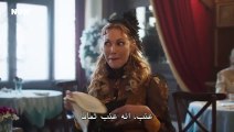 مسلسل عائلة شاكر باشا الحلقة 13 كاملة مترجمة