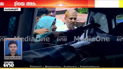 മനംനെന്ത് കുടുംബം; ആൾ കൂട്ട ആക്രമണത്തിൽ മരണപ്പെട്ട അഷറഫിന്റെ മൃതദേഹം നാട്ടിലെത്തിച്ചു