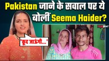 Pahalgam Attack के बाद Seema Haider का Pak जाने पर हैरान करने वाला बयान, Fans को लगेगा झटका !