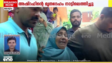 'ബോഡിയിൽ യാതൊരു അടയാളവുമില്ലെന്നാണ് പൊലീസ് പറഞ്ഞത്; എന്നാൽ പോയി നോക്കിയപ്പോൾ അങ്ങനെയല്ലായിരുന്നു'