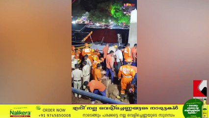 ആന്ധ്രാപ്രദേശിൽ ക്ഷേത്ര മതിൽക്കെട്ട് തകർന്നു വീണ് എട്ടു പേർ മരിച്ചു