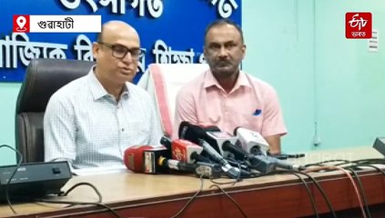 ইতিহাস ৰচিলে অসম ৰাজ্যিক বিদ্যালয় শিক্ষা পৰিষদে... !