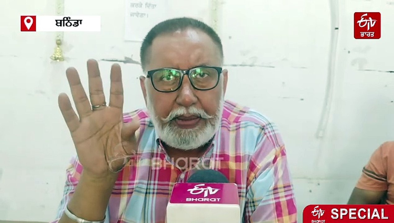 ਸਵਾਲਾਂ ਦੇ ਘੇਰੇ 'ਚ ਸੂਬਾ ਸਰਕਾਰ, ਕੀ ਪੰਜਾਬ ਵਿੱਚ ਆਰਟੀਆਈ ਦਾ ਹੋ ਰਿਹਾ ਹੈ ਰਾਜਨੀਤੀਕਰਨ..?