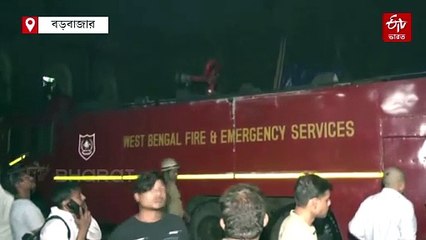 বড়বাজার হোটেলের অগ্নিকাণ্ডে মৃত 15, শোকপ্রকাশ মোদি-মমতার