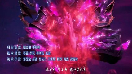 [144HD] Nian fan of BTTH 5 Episode 144 Multi-SUB(Fights Break Sphere S5) 斗破苍穹