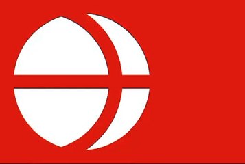 Flag of Nagano Prefecture. Bendera Prefektur Nagano. Nagano Prefecture Flag. Flag of Prefecture of Nagano. Prefecture of Nagano Flag. Flag of Nagano. Bendera Nagano. Nagano Flag. 長野県の旗。長野の旗. Drapeau de la préfecture de Nagano. Drapeau de Nagano