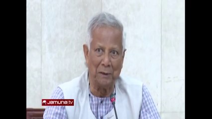 আশ্রয়ণ প্রকল্প সেনাবাহিনী পাবে জেনে স্বস্তি পেয়েছিলাম: প্রধান উপদেষ্টা | Dr. Yunus News Update 2025