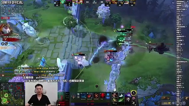 From Carried to Carry, Sumiya Hard Game | Sumiya Stream Moments 4924