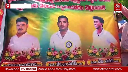 ప్రీమియర్ ఎక్స్‌ప్లోజివ్ కంపెనీలో భారీ పేలుడు - మ