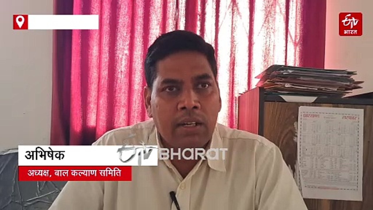 संदेह के घेरे में सहयोग विलेज प्रभारी, दुष्कर्म पीड़िता के न्याय में देरी के लिए जिम्मेदार कौन!